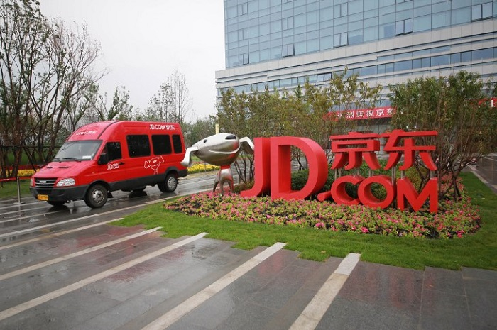 BEIJING, CHINA - SEPTEMBER 04:  (CHINA OUT) A symbol is set outside JD.com (aka Jingdong Mall, a Chinese electronic commerce company) new headquarters with an area of 280,000 square meters at Yizhuang Economic and Technical Development Area in Daxing District on September 4, 2015 in Beijing, China.  (Photo by VCG/VCG via Getty Images)