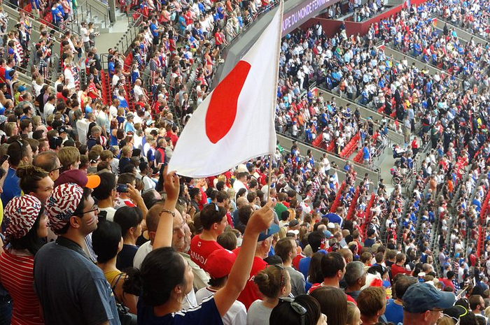 Suporter Jepang