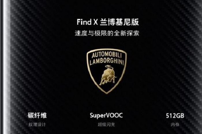 Oppo Find X Lamborghini Edition