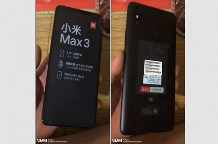 Xiaomi Mi Max 3