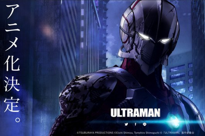 Selain tayang di Netflix, serial anime Ultraman ini kabarnya diadaptasi dari manganya. Wah gimana jadinya ya?