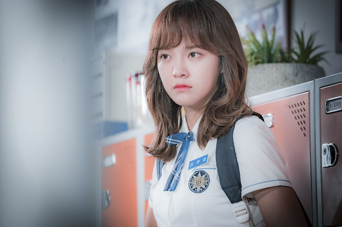 school 2017
