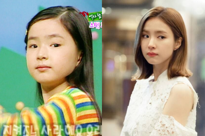 Shin Se Kyung