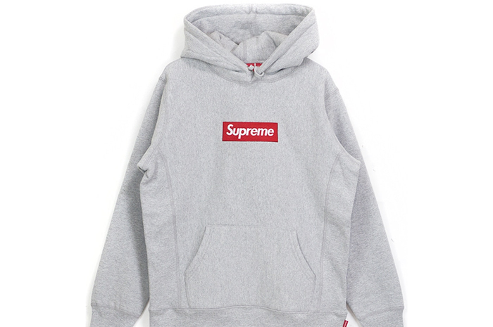 Hoodie Supreme