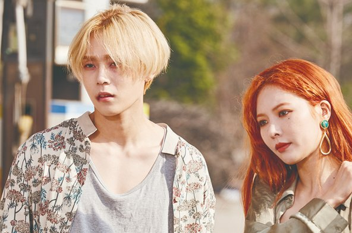 E'Dawn dan HyunA