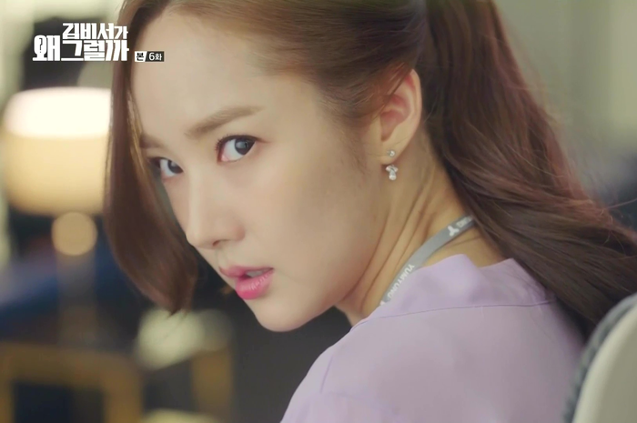 Why Secretary Kim