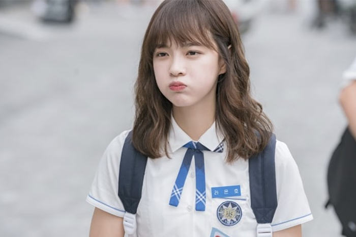 School 2017