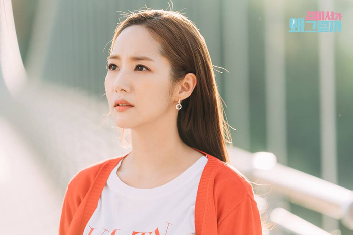 Why Secretary Kim