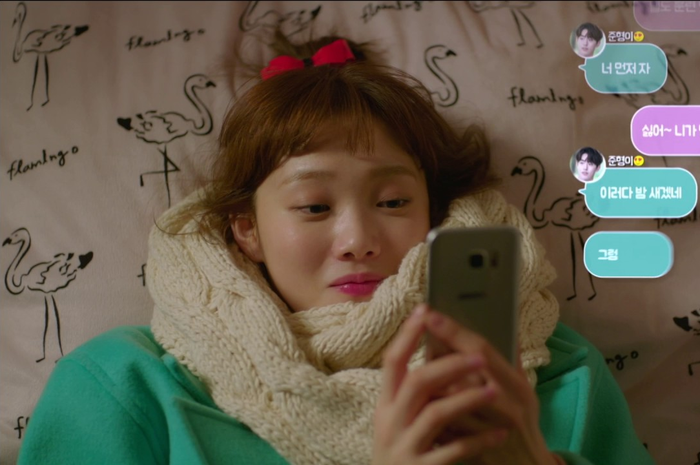 Wightlifting Fairy Kim Bok Joo