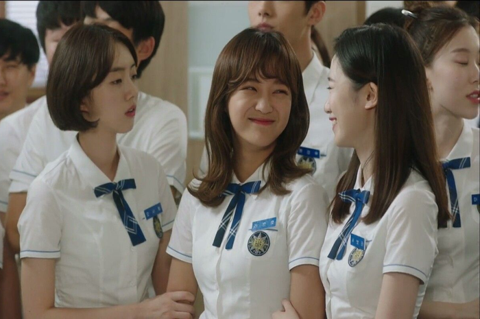 School 2017