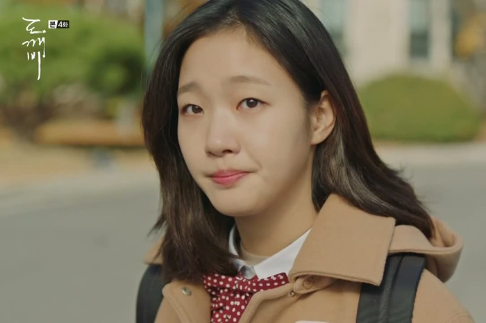 Goblin