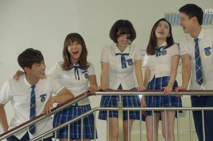 School 2017