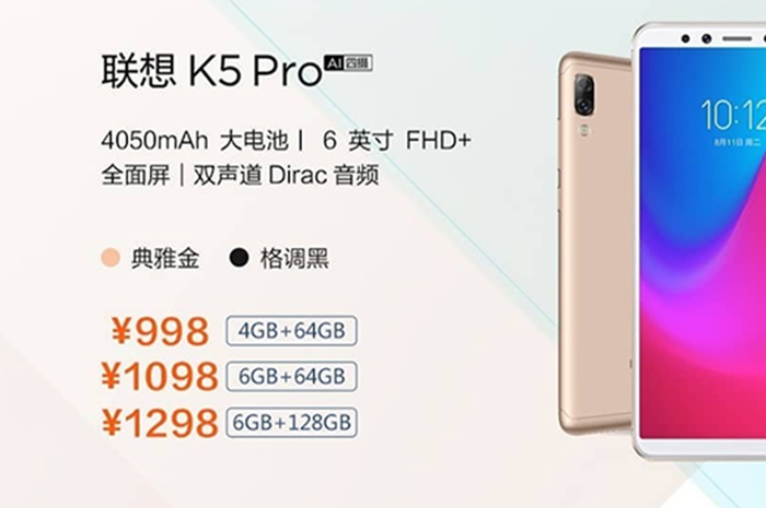 Lenovo K5 Pro