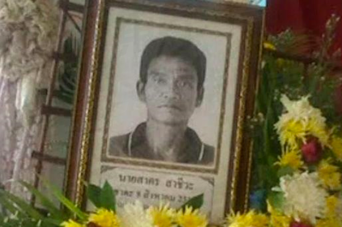 Seorang pria asal Si Ka Ket, Thailand bernama Sarkorn Sachewa dilaporkan meninggal dunia pada 18 Mei 2017.