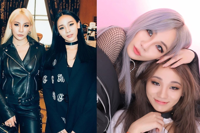 CL dan Lee Haerim