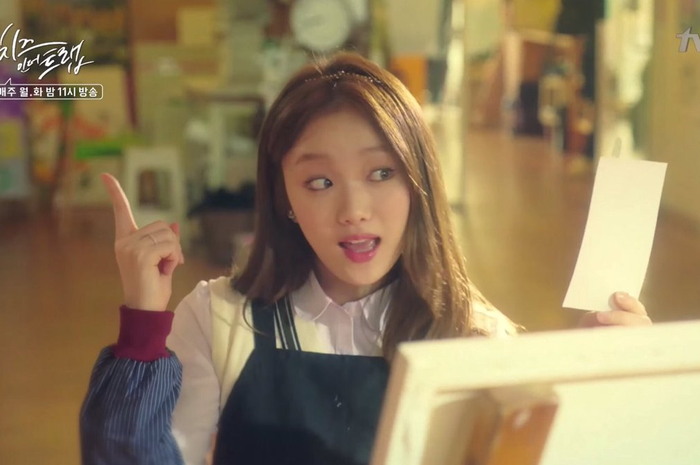 Cheese in The Trap