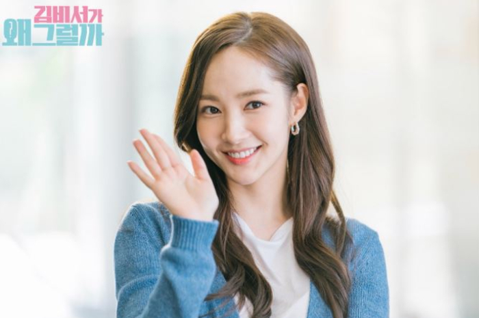 Park Min Young