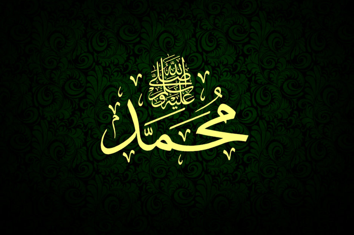 Ilustrasi Hari Maulid Nabi Muhammad SAW 