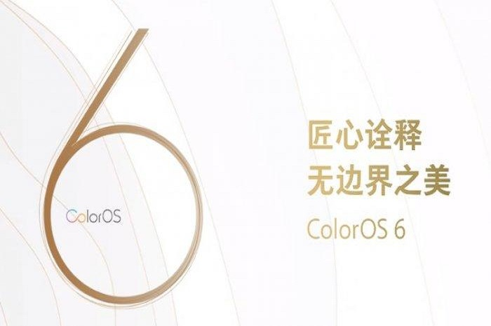 ColorOS 6.0
