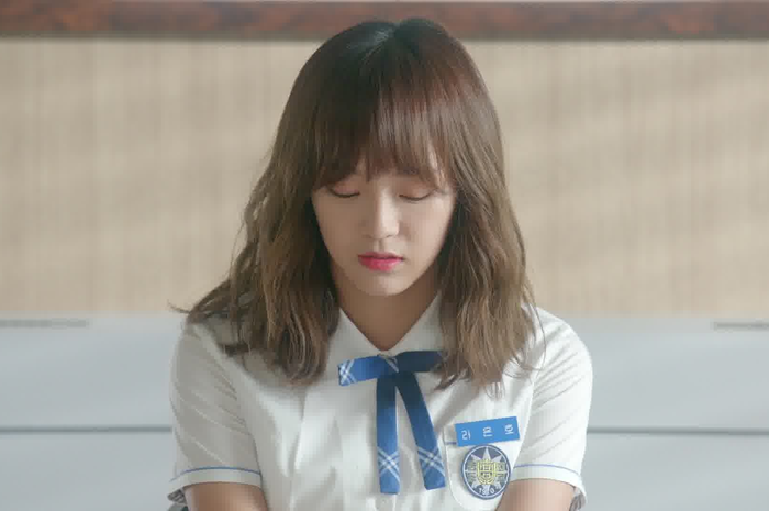 School 2017