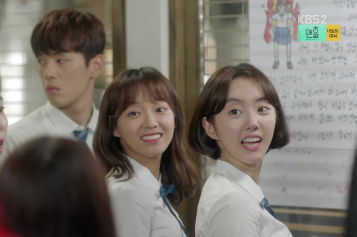 School 2017