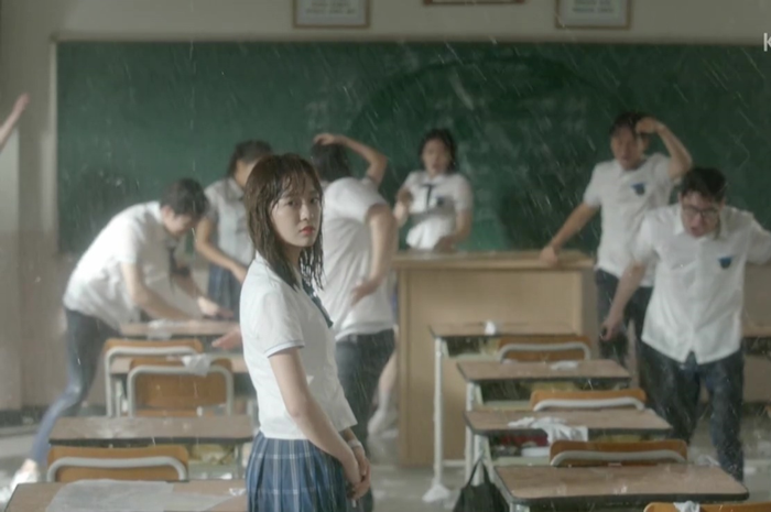 Drama 'School 2017'