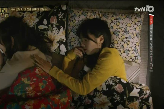 Drama Reply 1988