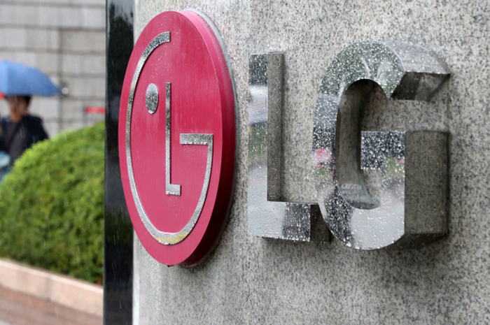 Tinggalkan 5G, LG Langsung Kembangkan Jaringan Internet 6G  