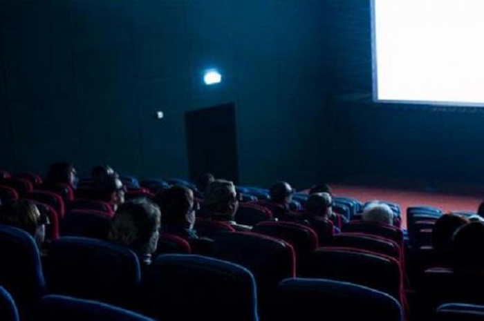 Bioskop