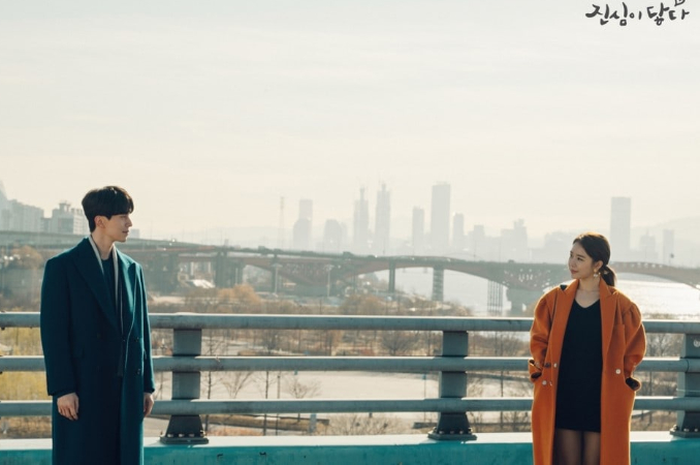 Drama Korea Touch Your Heart