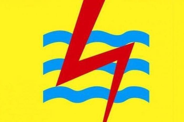 Lowongan kerja PT PLN