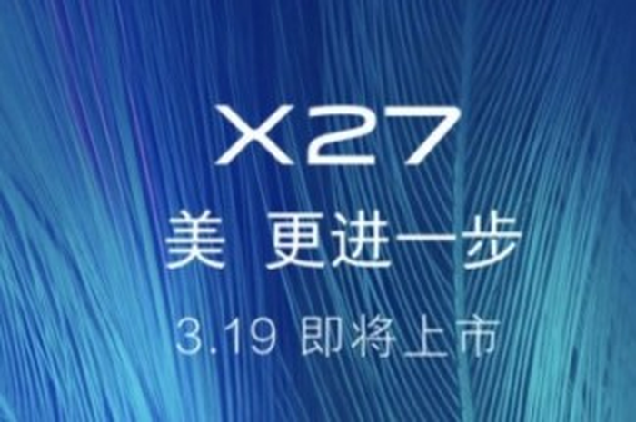 Peluncuran Vivo X27