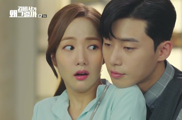 Why Secretary Kim