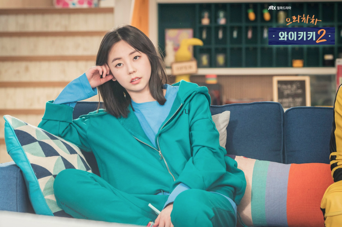 Drama 'Welcome to Waikiki 2'
