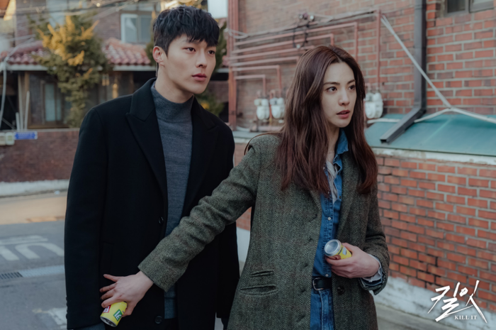 Drama 'Kill It'