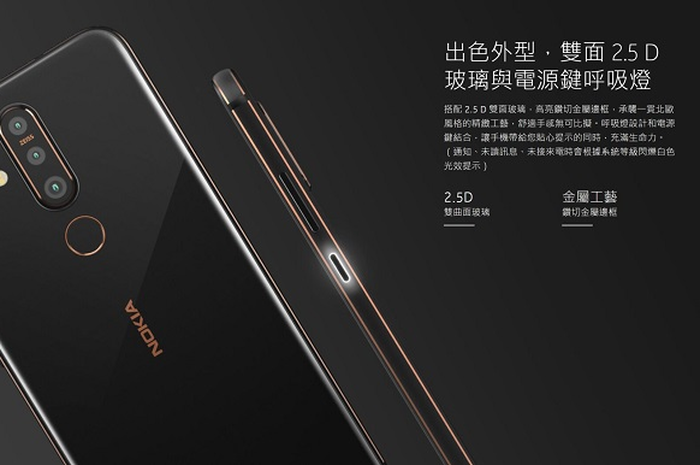 Nokia X71, menjadi hp milik HMD Global pertama dengan desain tampilan punch-hole