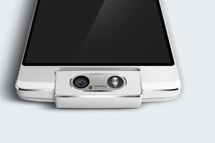 Kamera putar milik Oppo N3