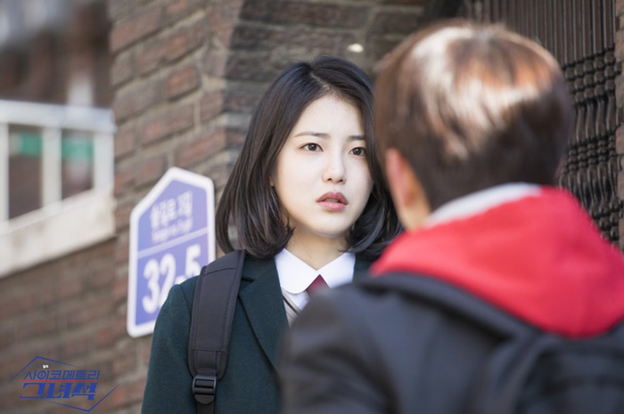 He is Psychometric
