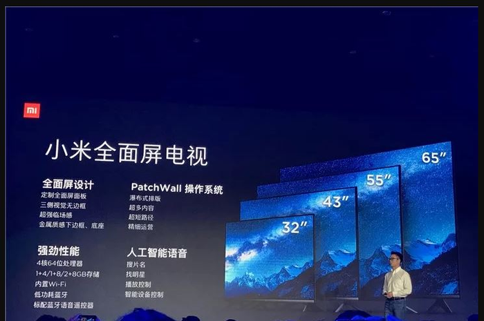 Launching new Xiaomi Mi TV