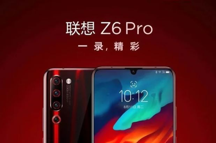 Lenovo Z6 Pro