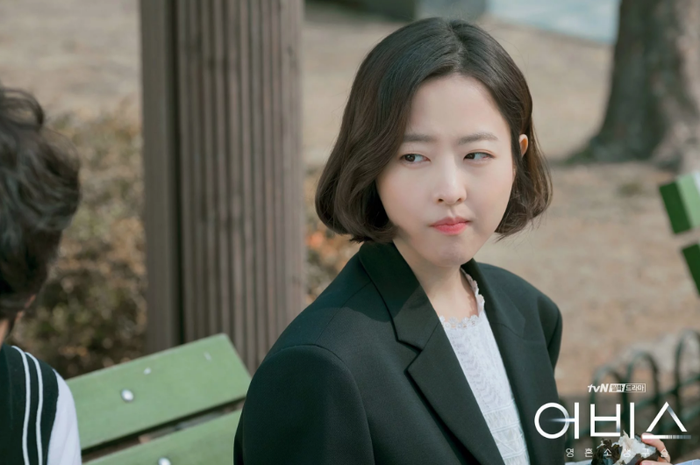 Drama Korea 'Abyss'
