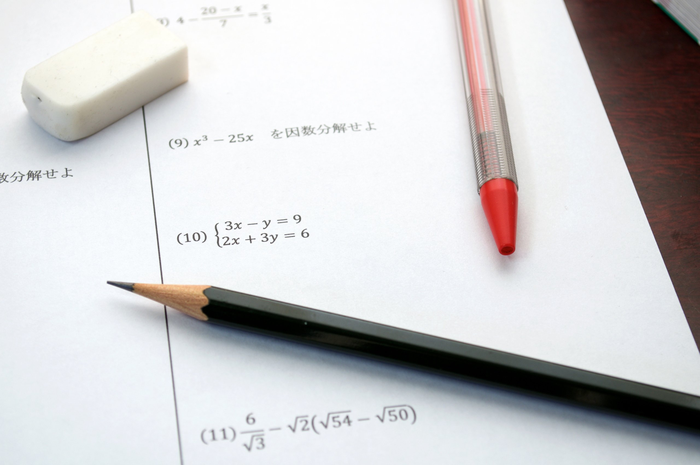 Jawaban Gemar Matematika mengukur berat benda di TVRI
