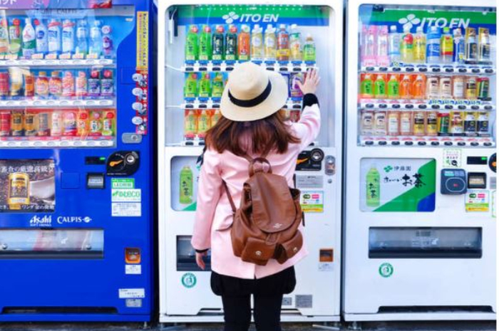 Vending Machine di Jepang