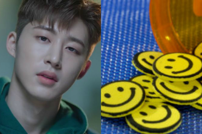 Narkotika LSD dan B.I 'iKON'