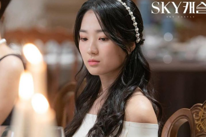 Drama 'Sky Castle'