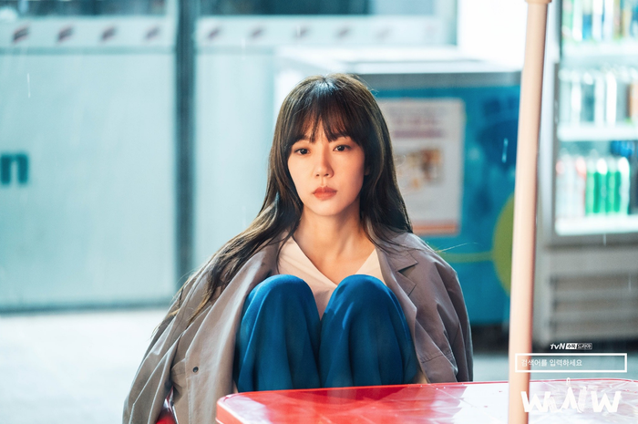 Drama Korea 'Search: WWW'