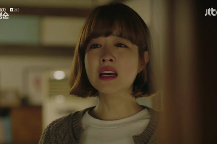 Drama 'Strong Woman Do Bong Soon'