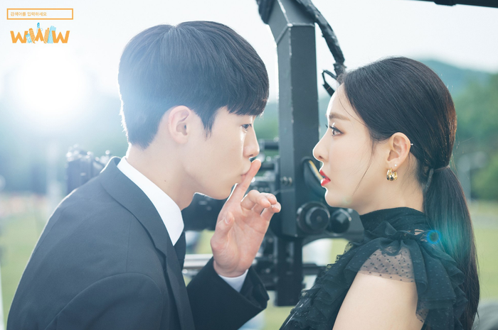 Lee Jae Wook di Drama 'Search: WWW'