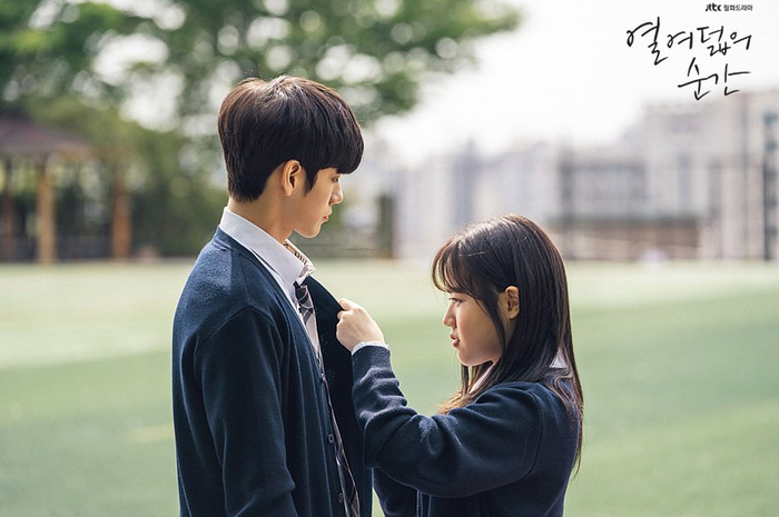 Drama 'Moment at Eighteen'