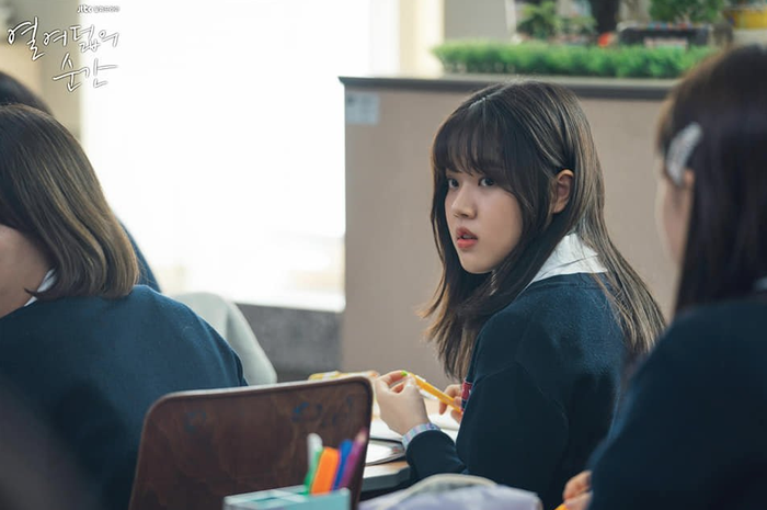 Drama 'Moment at Eighteen'